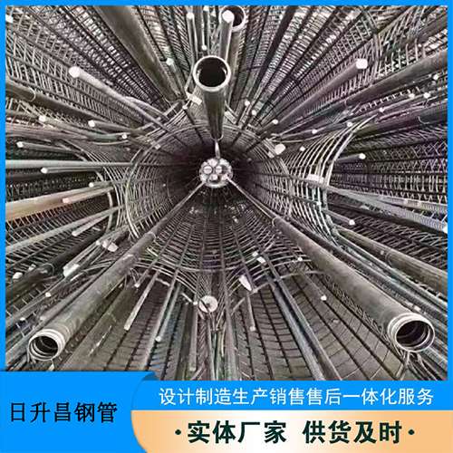 武陵源法兰式声测管规格