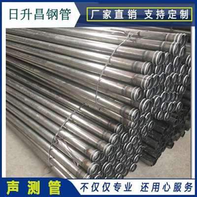 武陵源声测管理论重量计算