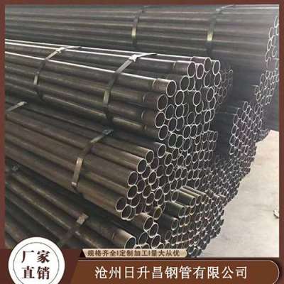 武陵源声测管规格型号对照表