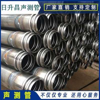 武陵源声测管法兰式连接的性能优势是什么