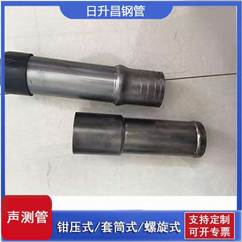 武陵源声测管检测前准备工作有哪些