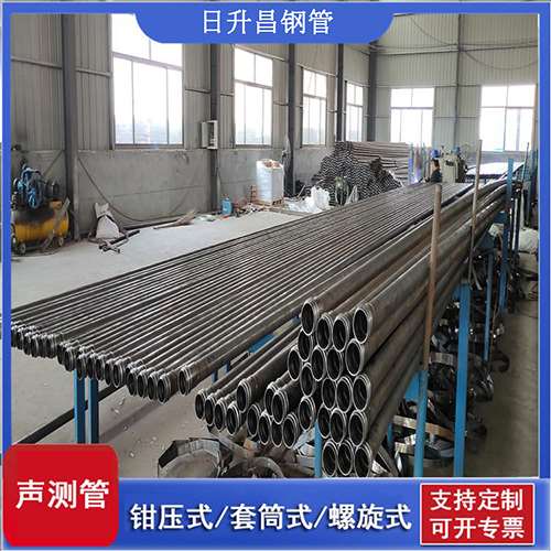 武陵源声测管在单桩竖向抗拔静载试验中的应用