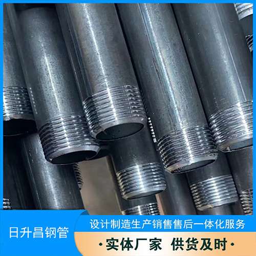 武陵源声测管盖子崩掉应该怎么办