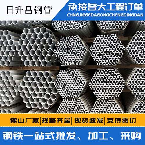 武陵源声测管的性能检测试验