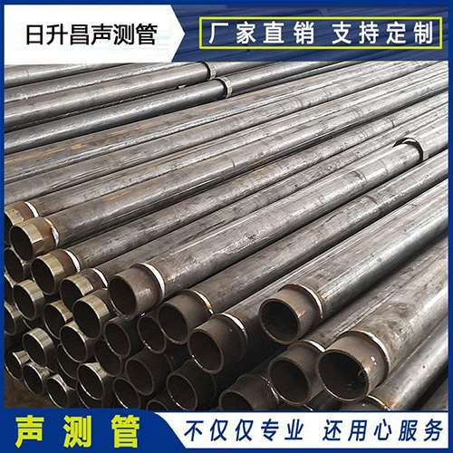 武陵源声测管外观质量有哪些要求？